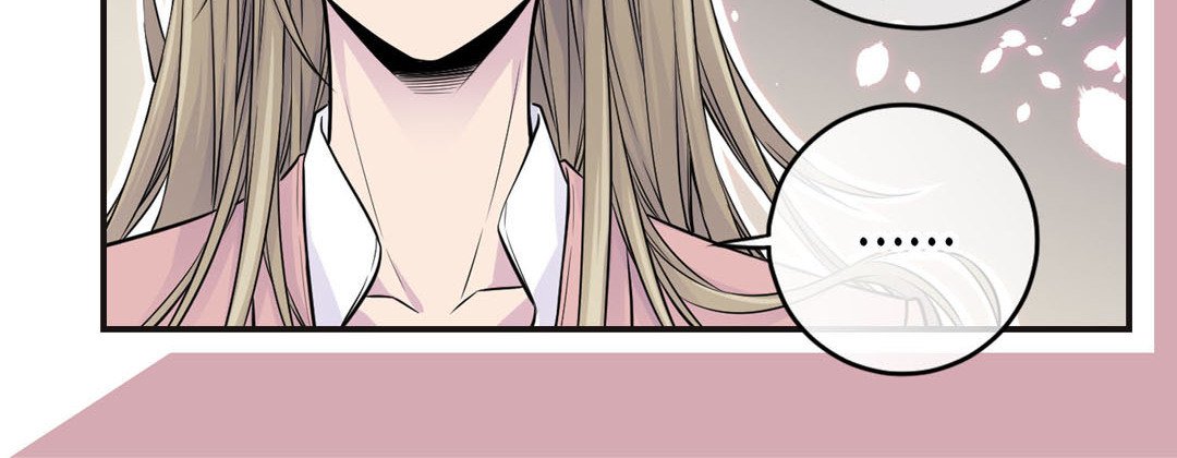 Read My Ex, Client chapter 42 image 59 on Lezhin