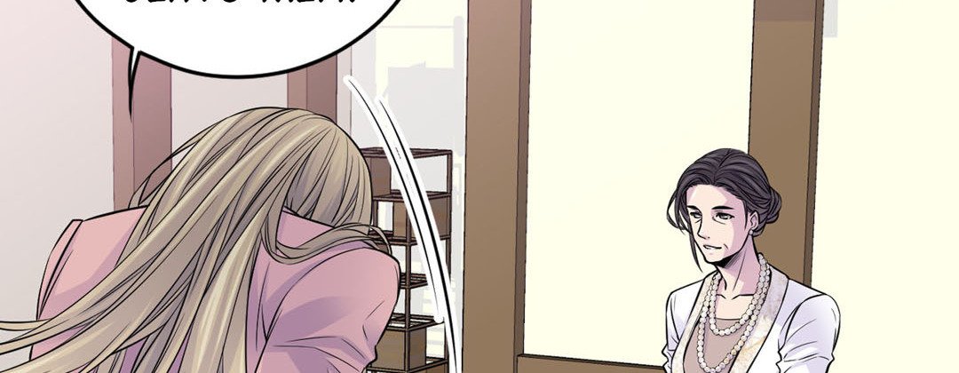 Read My Ex, Client chapter 42 image 65 on Lezhin