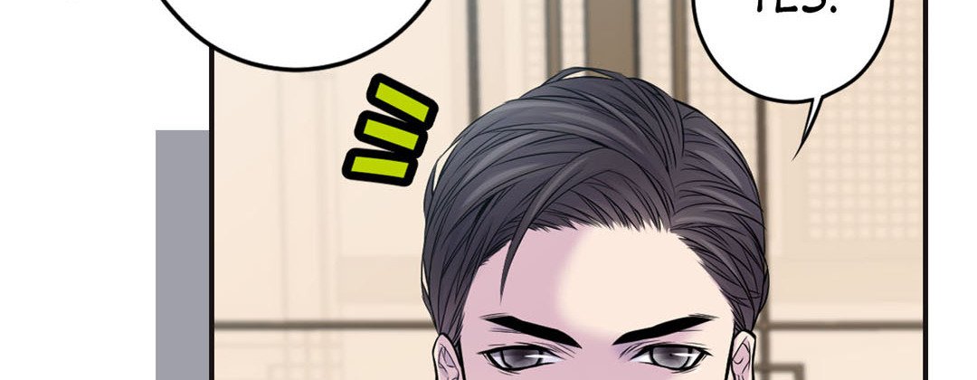 Read My Ex, Client chapter 42 image 81 on Lezhin