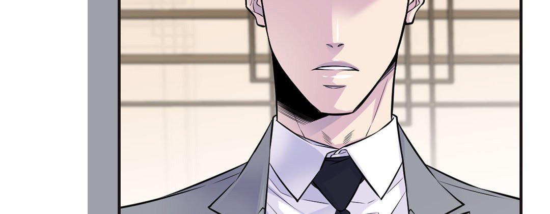 Read My Ex, Client chapter 42 image 82 on Lezhin