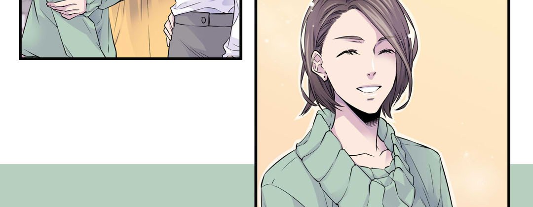 Read My Ex, Client chapter 43 image 50 on Lezhin