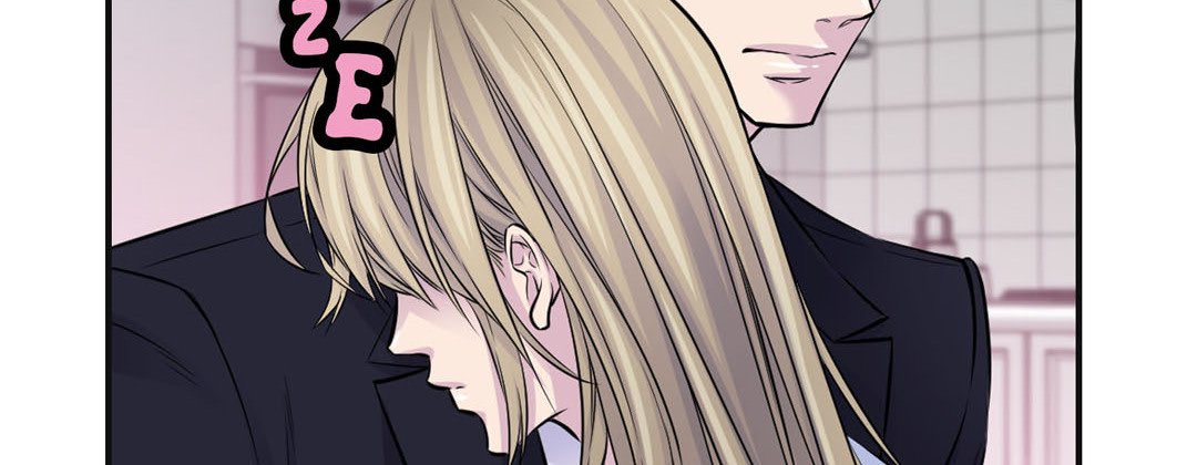 Read My Ex, Client chapter 43 image 73 on Lezhin