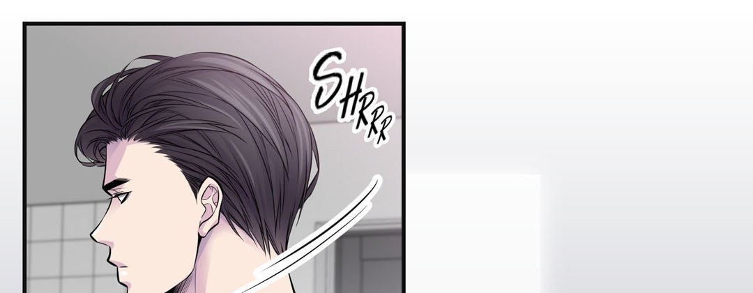 Read My Ex, Client chapter 44 image 108 on Lezhin