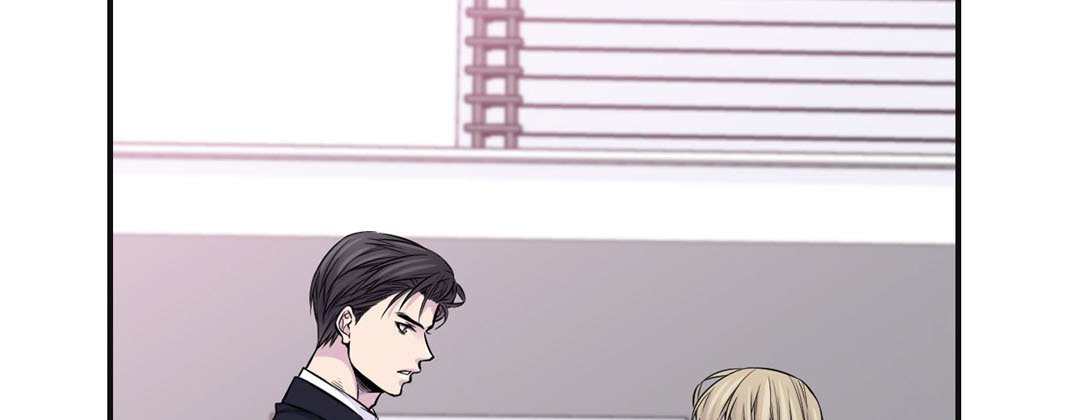 Read My Ex, Client chapter 44 image 12 on Lezhin