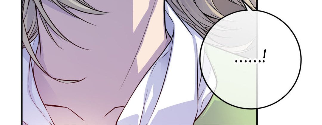 Read My Ex, Client chapter 44 image 139 on Lezhin
