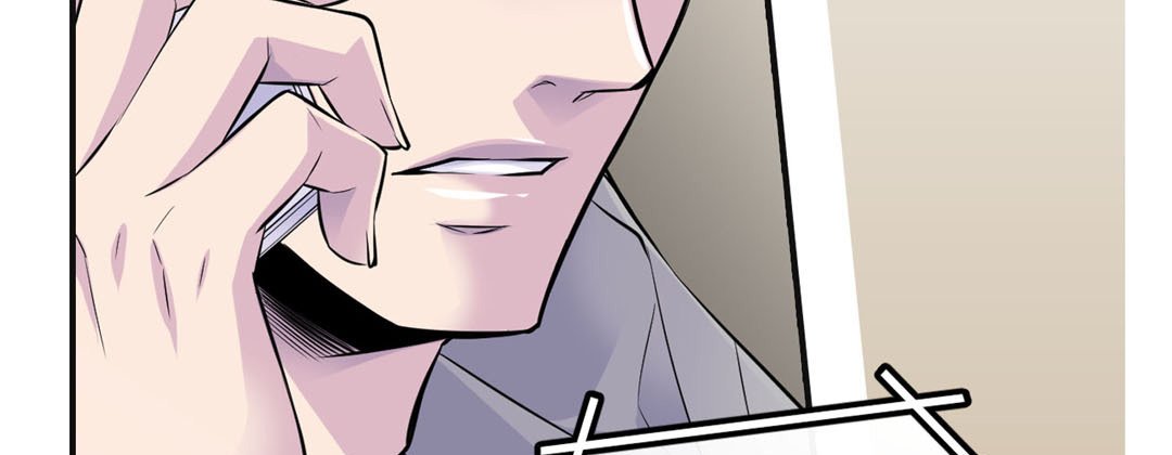 Read My Ex, Client chapter 44 image 150 on Lezhin