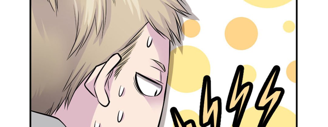 Read My Ex, Client chapter 44 image 198 on Lezhin