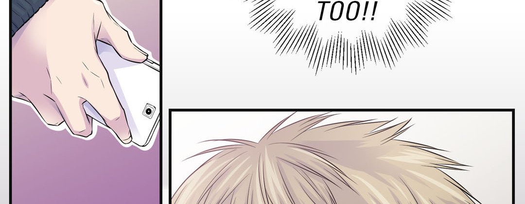 Read My Ex, Client chapter 44 image 201 on Lezhin