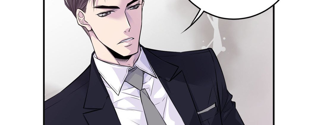 Read My Ex, Client chapter 44 image 25 on Lezhin