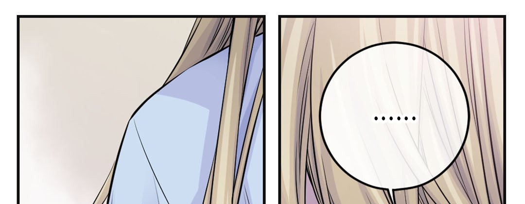 Read My Ex, Client chapter 44 image 52 on Lezhin