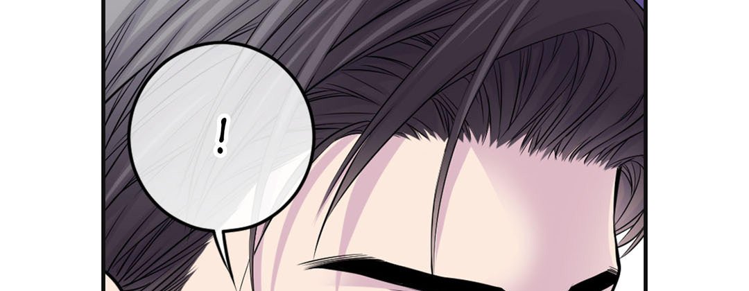 Read My Ex, Client chapter 44 image 80 on Lezhin