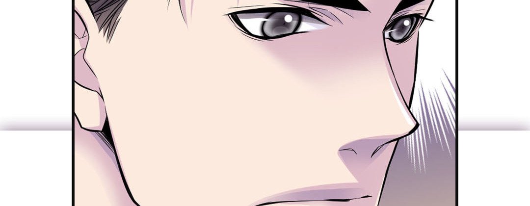 Read My Ex, Client chapter 44 image 81 on Lezhin