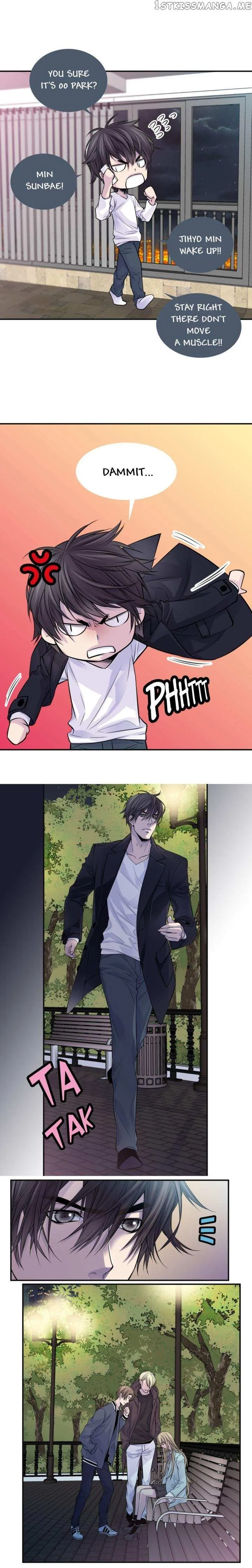Read My Ex, Client chapter 45 image 13 on Lezhin