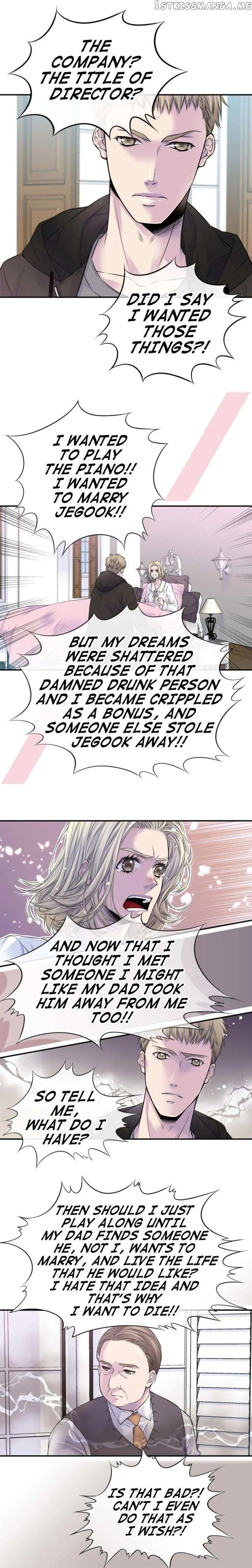 Read My Ex, Client chapter 47 image 3 on Lezhin