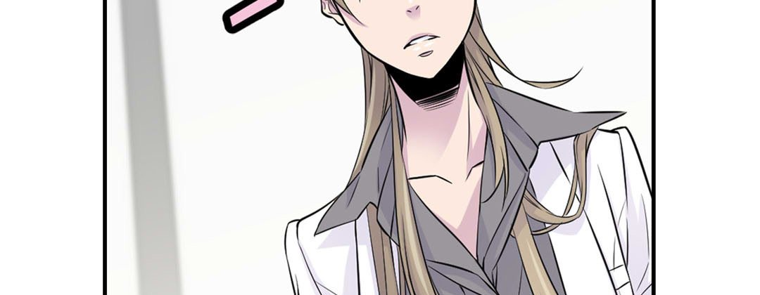 Read My Ex, Client chapter 5 image 106 on Lezhin