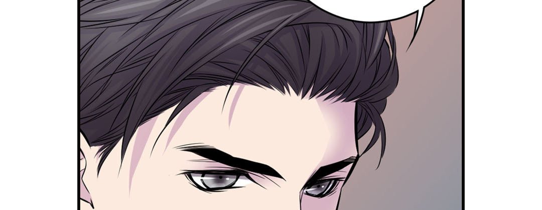Read My Ex, Client chapter 5 image 110 on Lezhin