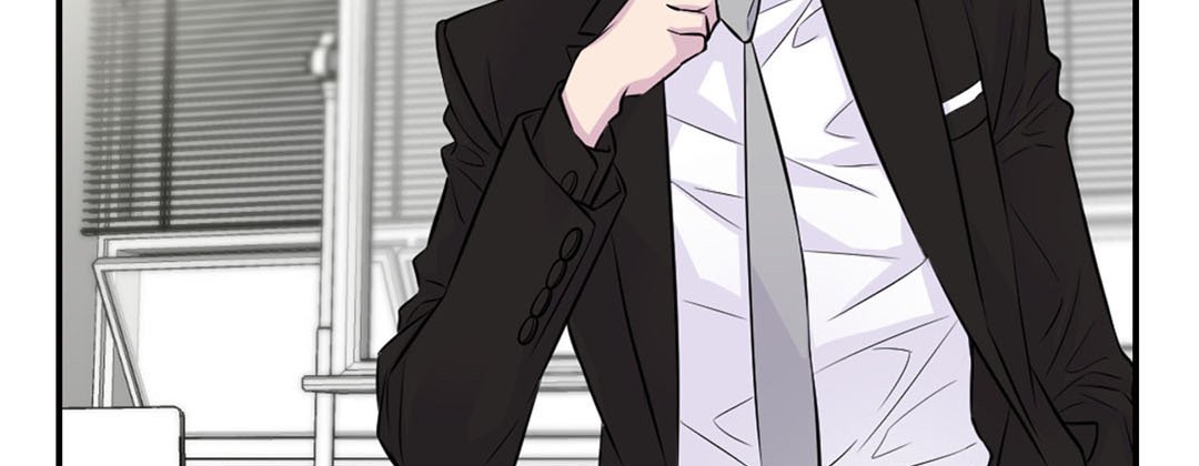 Read My Ex, Client chapter 5 image 130 on Lezhin
