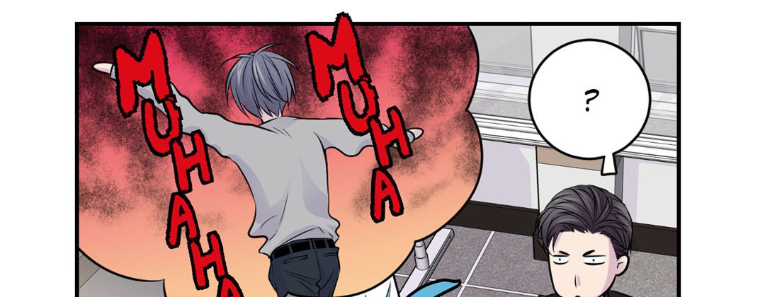 Read My Ex, Client chapter 5 image 136 on Lezhin