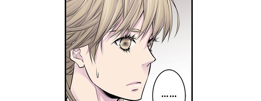 Read My Ex, Client chapter 5 image 138 on Lezhin