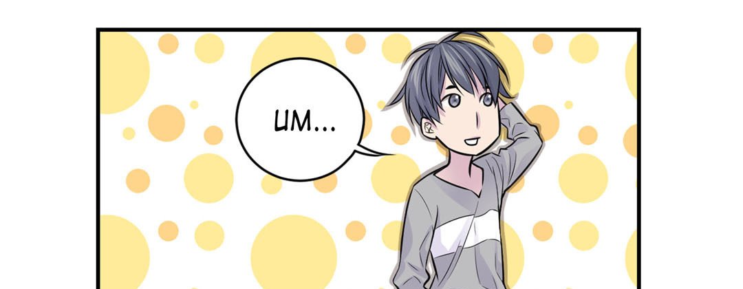 Read My Ex, Client chapter 5 image 60 on Lezhin