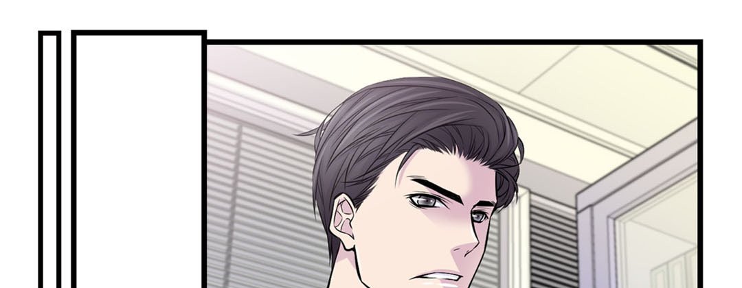 Read My Ex, Client chapter 5 image 80 on Lezhin