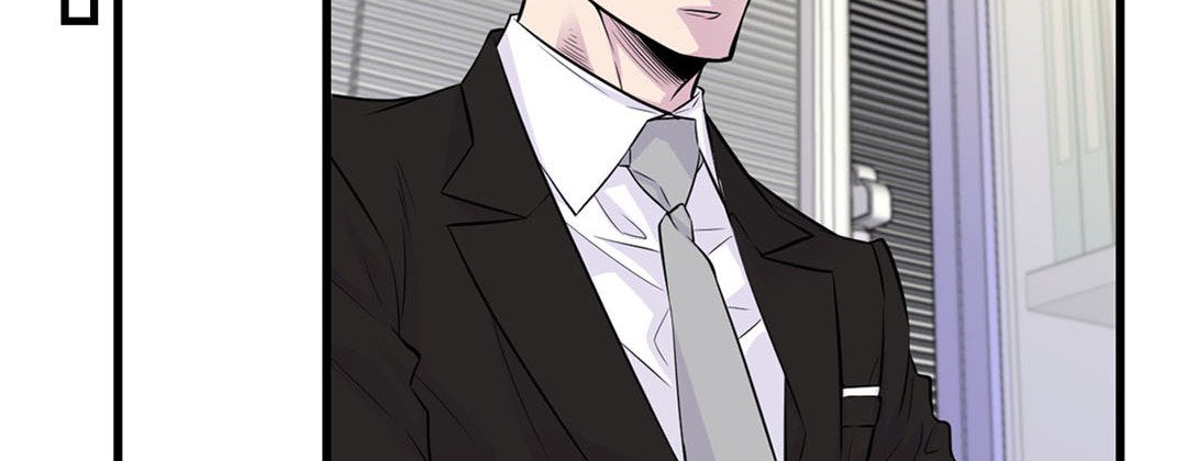 Read My Ex, Client chapter 5 image 81 on Lezhin