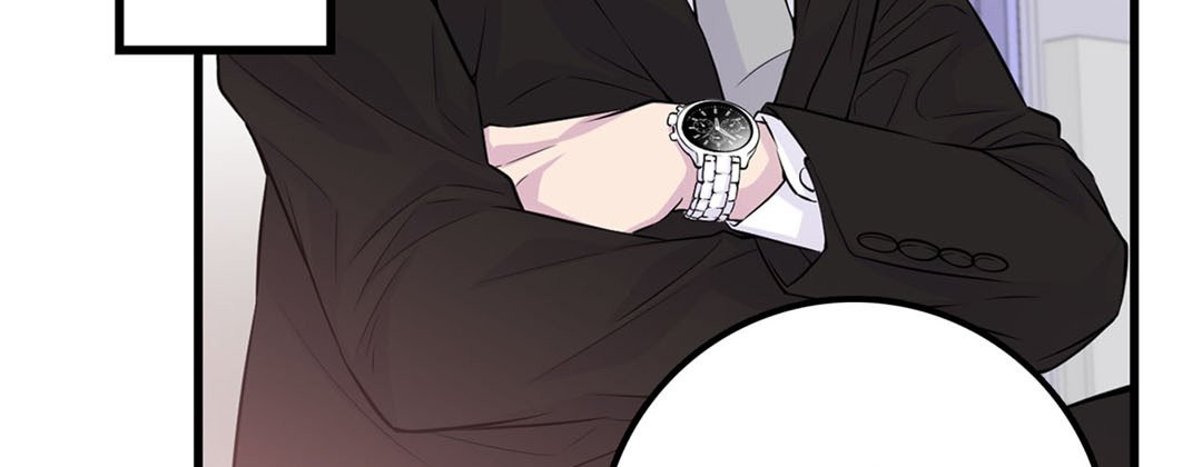 Read My Ex, Client chapter 5 image 82 on Lezhin