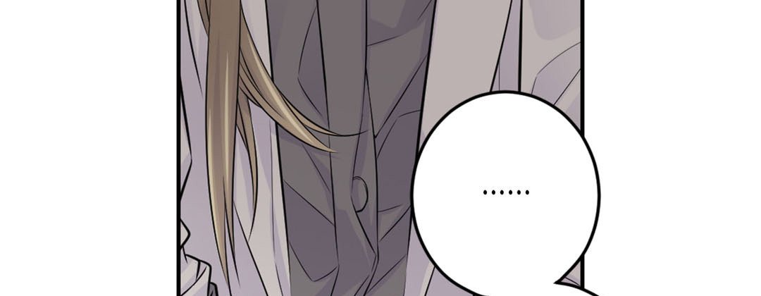 Read My Ex, Client chapter 5 image 96 on Lezhin