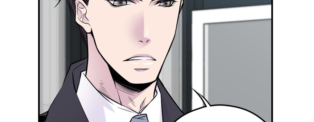 Read My Ex, Client chapter 6 image 102 on Lezhin