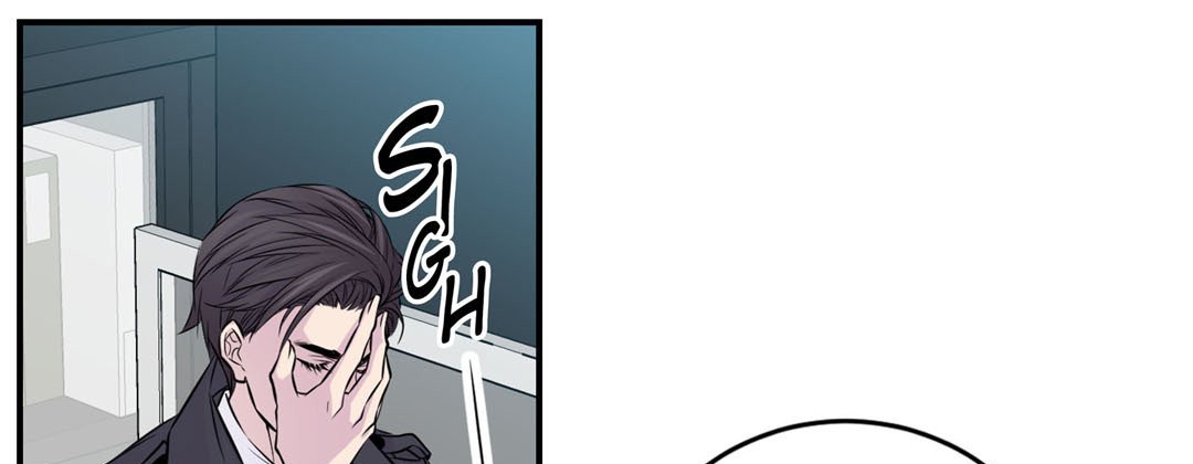 Read My Ex, Client chapter 6 image 120 on Lezhin