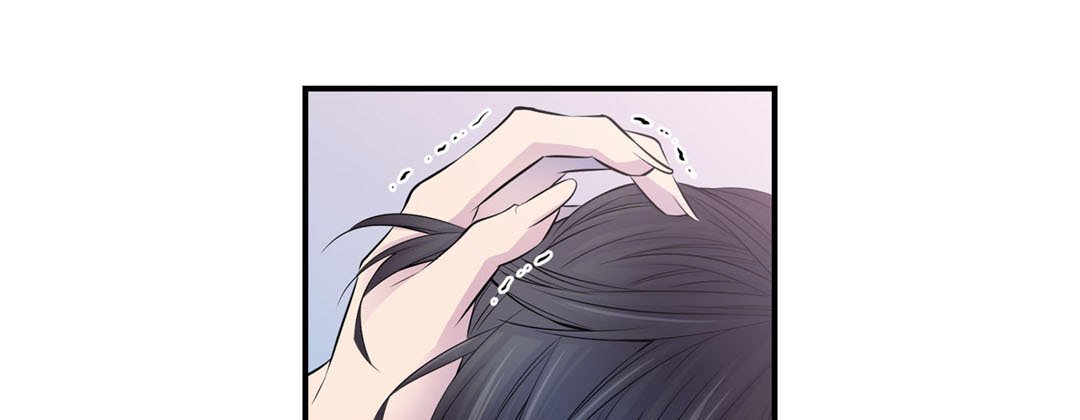 Read My Ex, Client chapter 6 image 164 on Lezhin