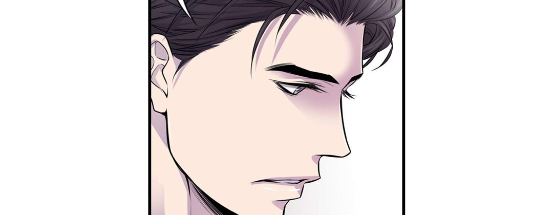 Read My Ex, Client chapter 6 image 30 on Lezhin