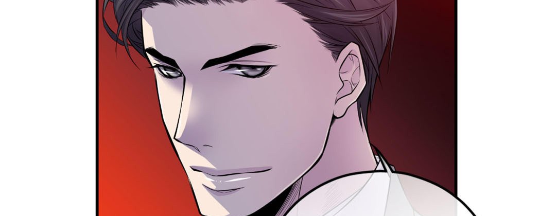 Read My Ex, Client chapter 6 image 76 on Lezhin
