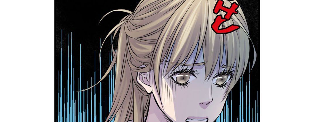 Read My Ex, Client chapter 6 image 78 on Lezhin