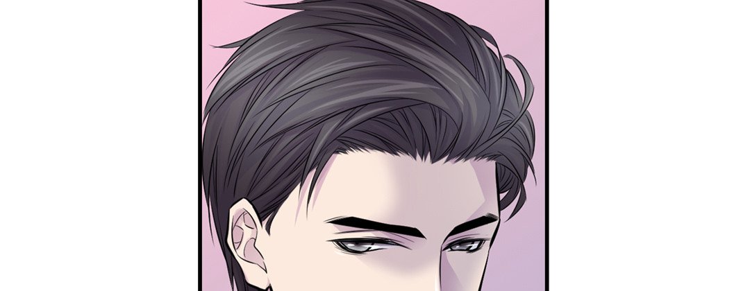 Read My Ex, Client chapter 7 image 152 on Lezhin