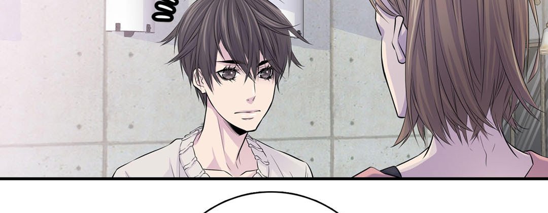 Read My Ex, Client chapter 8 image 118 on Lezhin