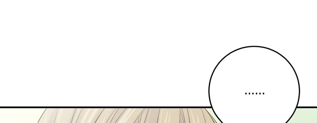 Read My Ex, Client chapter 8 image 180 on Lezhin