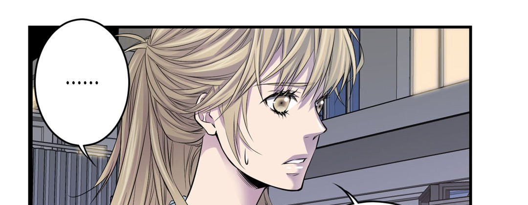 Read My Ex, Client chapter 8 image 24 on Lezhin