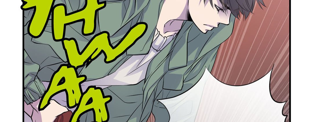 Read My Ex, Client chapter 8 image 61 on Lezhin