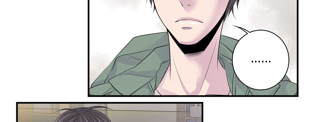 Read My Ex, Client chapter 8 image 90 on Lezhin
