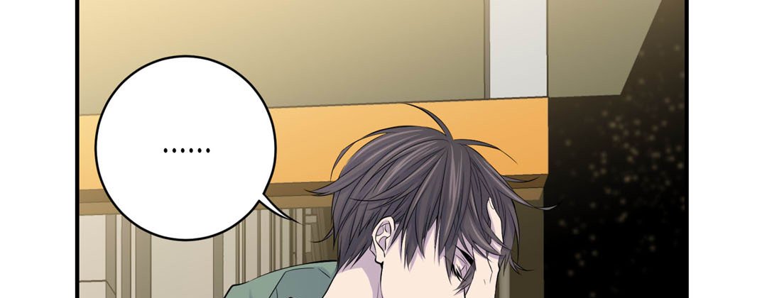 Read My Ex, Client chapter 8 image 96 on Lezhin