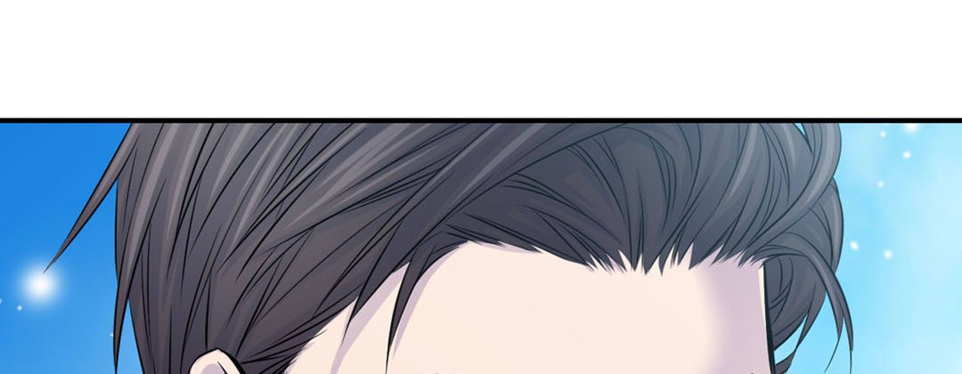 Read My Ex, Client chapter 9 image 48 on Lezhin