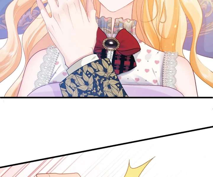 Read My Ex, We Meet Again chapter 36 image 17 on Lezhin