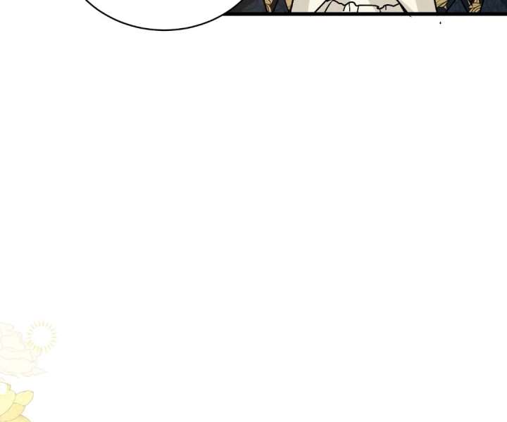 Read My Ex, We Meet Again chapter 36 image 77 on Lezhin