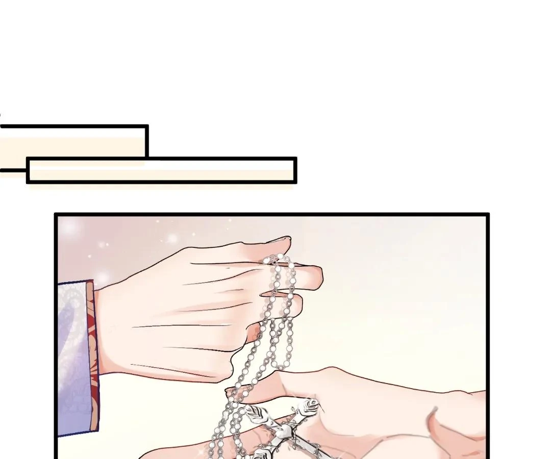 Read My Ex, We Meet Again chapter 39 image 87 on Lezhin