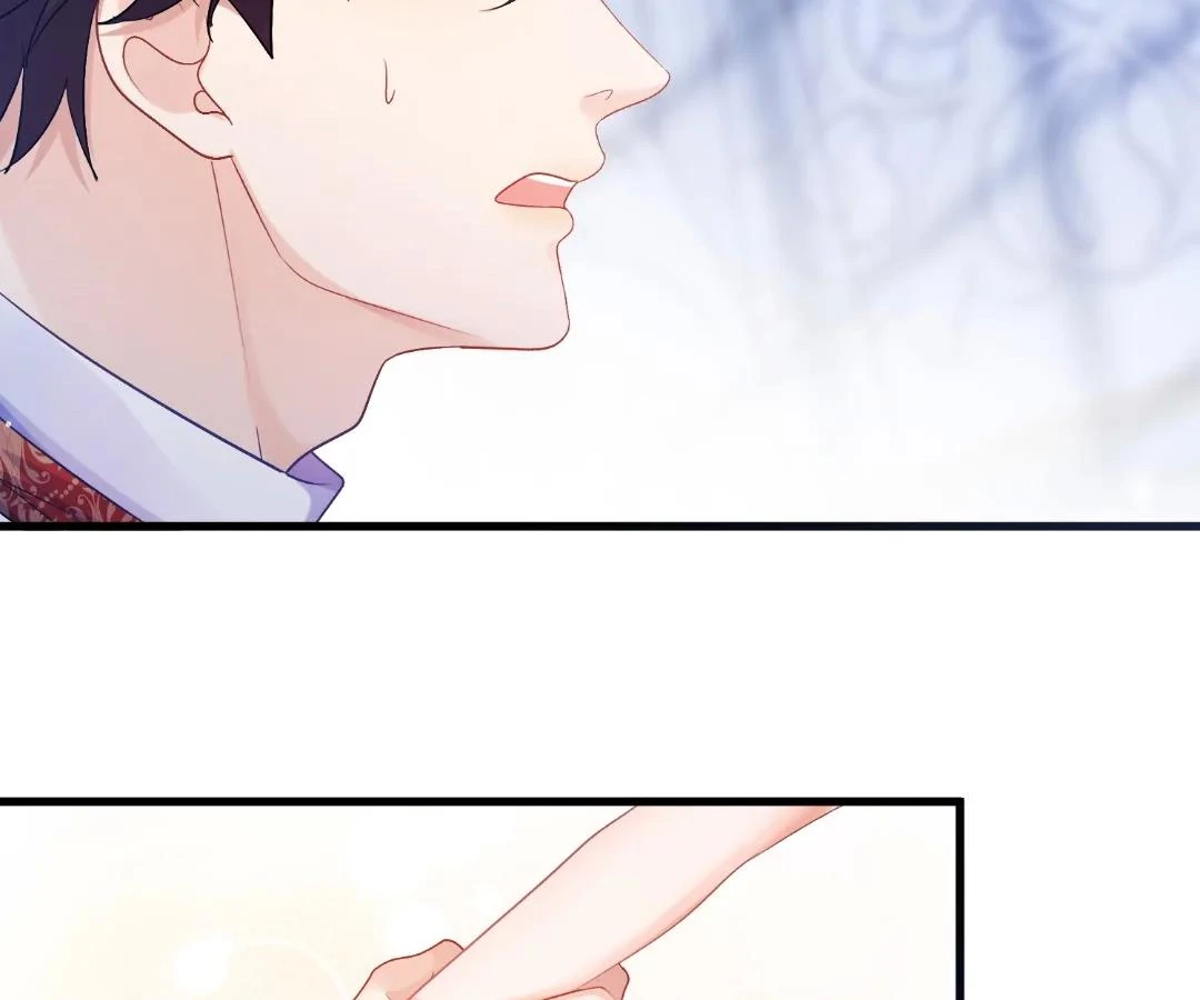 Read My Ex, We Meet Again chapter 41 image 44 on Lezhin