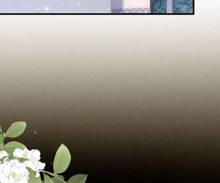Read My Ex, We Meet Again chapter 47 image 38 on Lezhin