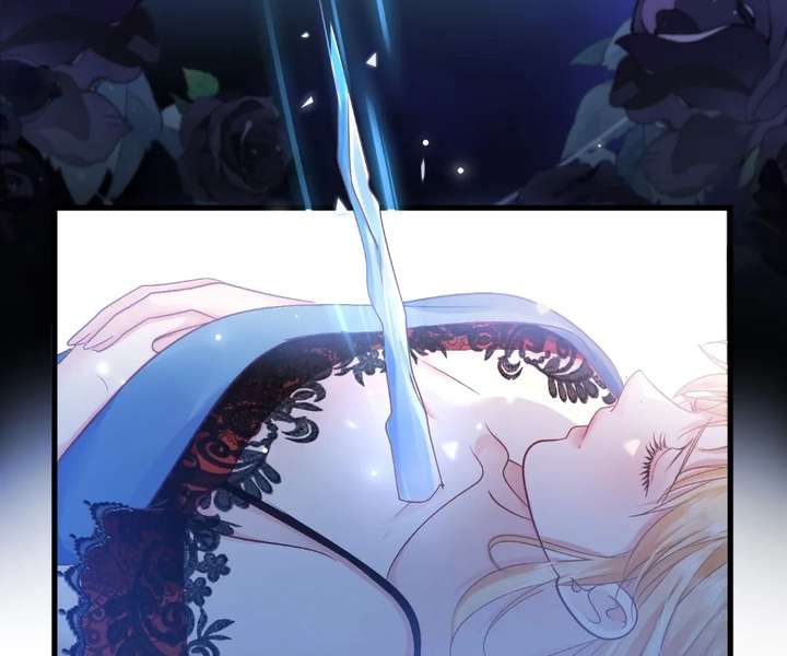 Read My Ex, We Meet Again chapter 49 image 104 on Lezhin