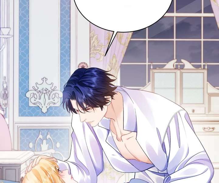 Read My Ex, We Meet Again chapter 49 image 38 on Lezhin