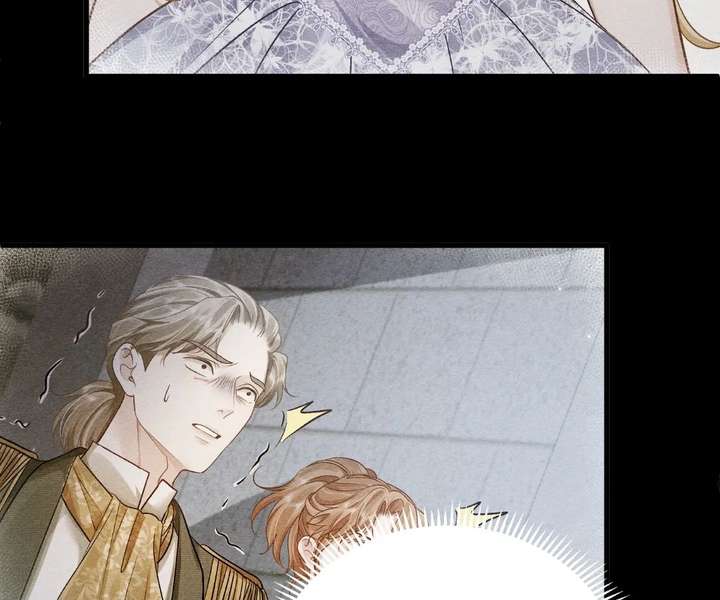 Read My Ex, We Meet Again chapter 50 image 81 on Lezhin